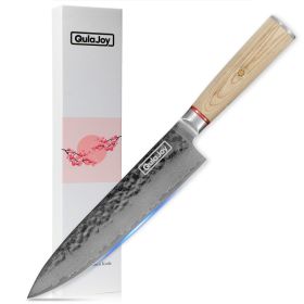 Qulajoy Nakiri Knife 6.9 Inch, Professional Vegetable Knife Japanese Kitchen Knives 67-Layers Damascus Chef Knife, Cooking Knife For Home Outdoor (Option: Chef knife)
